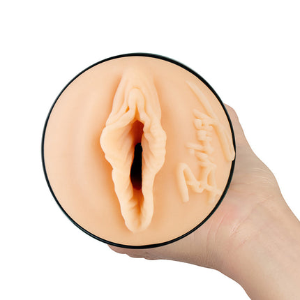 Kiiroo - FeelStar Stroker - Pornoster Masturbator - Britney Amber-Erotiekvoordeel.nl