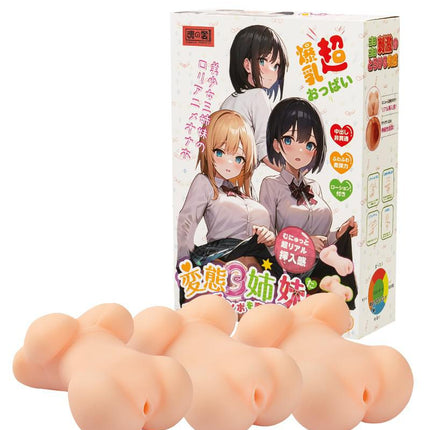 Liebe Seele - Manga Masturbator Collectie Shimai - Onahole - set van 3 - Geimporteerd uit Japan-Erotiekvoordeel.nl