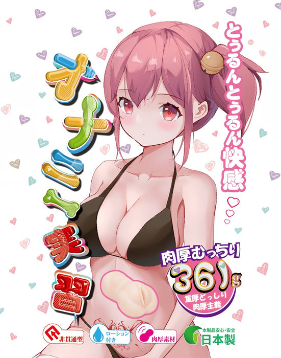 Liebe Seele - Manga Masturbator SACHIKO - Onahole - Geimporteerd uit Japan - Lichte Huidskleur-Erotiekvoordeel.nl