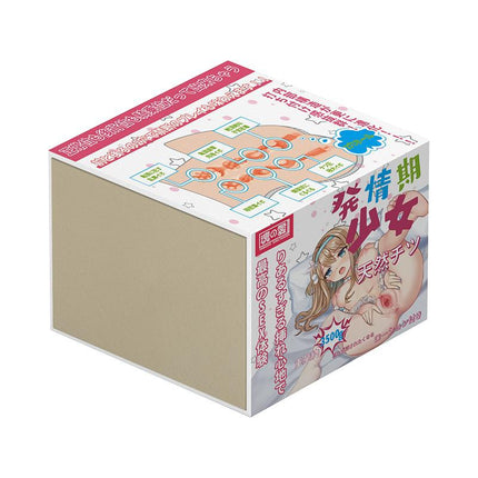 Liebe Seele - Manga Mega Masturbator FUMIKO - Geimporteerd uit Japan - Lichte Huidskleur-Erotiekvoordeel.nl